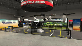 ‘도심항공교통의 미래는?’…대구, ‘미래혁신기술박람회’서 특별관 운영