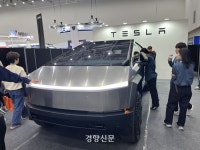 미래 이동수단 어떻게 바뀔까…463개 기업 참가 대규모 혁신기술 박람회 대구서 개막