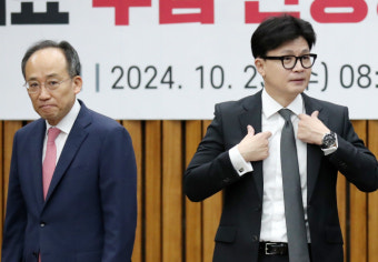 특별감찰관 꺼낸 한동훈…딱 자른 추경호