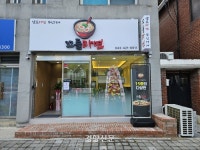 충북 단양의 무인 라면 가게, 소외계층 일자리 됐다[현장에서]