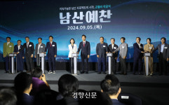 법원, ‘남산 곤돌라’ 공사 집행정지 신청 인용…제동 걸린 서울시 “즉시 항고할 것”