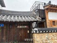 진짜 예향 전주를 만나는 법, 서학동예술마을로 오세요