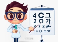 서울시 어린이 안경 ‘20% 할인쿠폰’, 7~13일간 접수