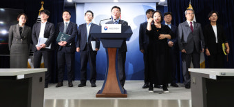 정부, 딥페이크 성범죄 위장수사 범위 넓힌다···플렛폼도 방치하면 과징금