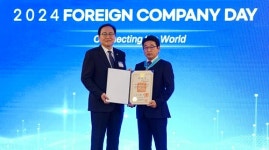 도쿄일렉트론코리아 히나타 부사장, ‘외국기업의 날’ 동탑산업훈장 수상