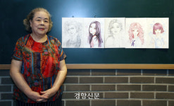 순정만화 그리는 할머니 작가, 민애니[왓츠인마이백⑱]