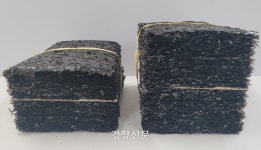 김 한 자루에 ‘108만원’ 거래…역대 최고가 2배 올린 ‘명품김’은