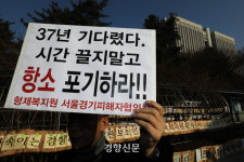 국가의 비정함에 좌절했나…형제복지원 피해자 약물 과다복용 쓰러진 채 발견돼