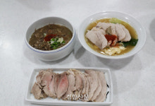 2시간 기다려 먹었던 ‘제주의 맛’…고사리육개장 만들어보니