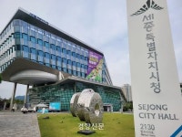 월 임대료 최대 17만원…‘세종 청년 임대주택’ 입주자 모집