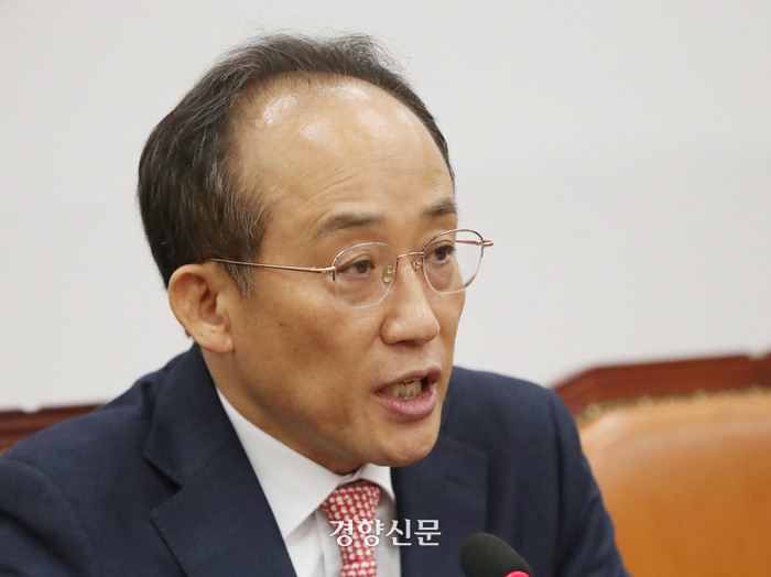 국회, 최재해 감사원장과 이창수 중앙지검장 포함 3명 탄핵소추 통과…직무 정지 안팎