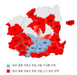 ‘대구형 어르신 무임승차 시스템’, 대구+경북 16개 기초단체로 확대