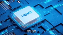 미국, 대중 반도체 수출통제 발표…한국 HBM도 포함