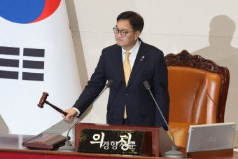 더불어민주당, 박성재·조지호 탄핵안 국회 본회의 보고...12일 표결 예정