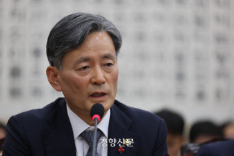 헌재, 김봉식 전 서울경찰청장을 윤석열 대통령 탄핵심판 증인으로 채택 결정