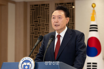 [속보]윤 대통령 “야당, 비상계엄이 내란죄라며 광란의 칼춤”