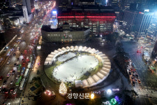 서울광장 스케이트장 20일부터 개장…대표 겨울축제 ‘서울윈터페스타’ 13일부터 열려