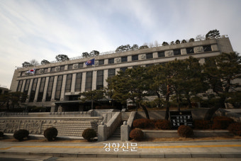 [속보]헌재, 16일 오전 10시 윤석열 탄핵심판 첫 재판관 회의 소집