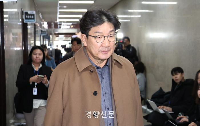 이재명 세력 비판에 권성동 원내대표 민주당 방탄하려는 의도 강력 비판