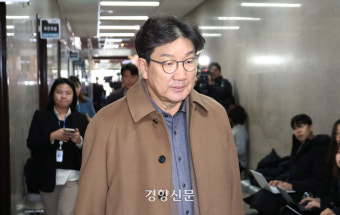 이재명 세력 비판에 권성동 원내대표 민주당 방탄하려는 의도 강력 비판