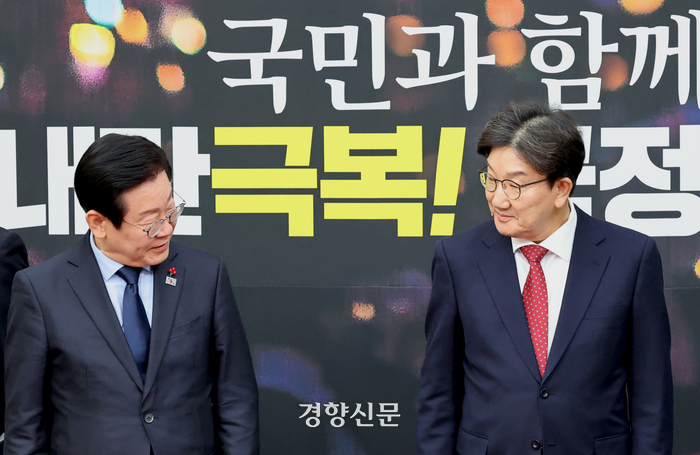권성동, 이재명과 민주당 세력 비판…국가의 국정 혼란과 헌법 파괴 주장