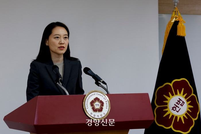 윤석열 대통령 측 대리인들, 헌재 출석 준비 완료 - 탄핵심판 변론준비기일에 참석 예정