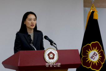 윤석열 대통령 측 대리인들, 헌재 출석 준비 완료 - 탄핵심판 변론준비기일에 참석 예정