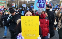“언제나 어디에나 있었는데, 이제서야 보이는 것”…2030 여성 모인 ‘남태령’ [플랫]