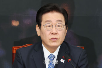 법원, 이재명 대표 ‘선거법 위반’ 2심 국선변호인 선정 결정