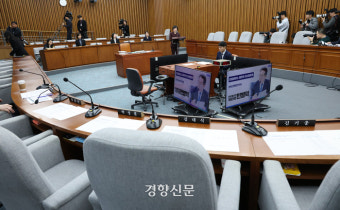 국민의힘 추천 헌법재판관 후보자, 오늘 인사청문회···여당 불참 예정