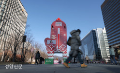 계엄 한파에 ‘사랑의 온도탑’도 미지근