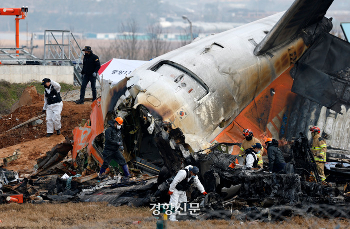 경찰, 제주항공 참사 악성 온라인 게시글 70건 조사 중...전담수사팀 구성
