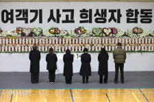 제주항공 여객기 참사 이틀째… 합동 분향소 차려져 [현장 화보]