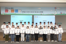 “태권도·럭비 국가대표의 꿈 이루도록 도와드려요”