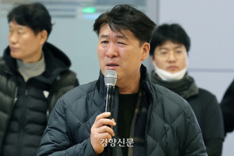유족 대표 “정부, 시신 안치용 냉동컨테이너 설치는 거짓말”[제주항공 여객기 참사]