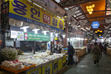 저렴한 가격에 따뜻한 정은 덤…올 겨울, 경기도 전통시장 여행 어떤가요