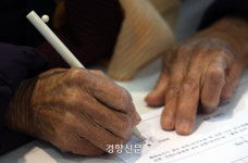 사라질까 살아갈까, 두지마을에서의 한 달 [남태령을 넘어②]