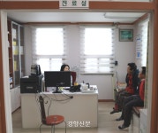 사라질까 살아갈까, 두지마을에서의 한 달 [남태령을 넘어②]