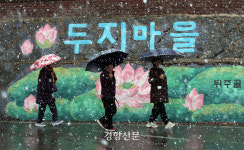 사라질까 살아갈까…2025년 새해 33가구만 남았다, 두지마을에서의 한 달 [플랫]