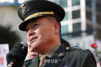 박정훈 대령 판결문에 담긴 ‘수사외압’ 의혹 연결고리…증거된 ‘정종범·김계환 메모’