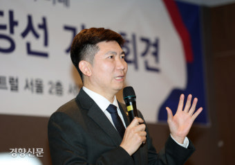 문체부와 대한체육회, 체육계 현안 논의 및 협력 다짐…2026년 올림픽·패럴림픽 유치에도 힘을 모아