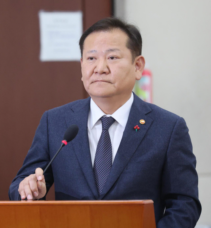 이상민 전 행안부 장관, 언론사 단전단수 지시 의혹 구속영장 청구