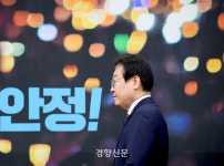 국민의힘 39%, 민주당 36%…갤럽 조사서도 지지율 역전