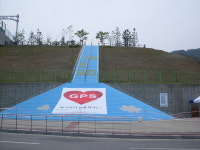 “춘천 강촌으로 MT 오세요”···춘천시 대학생 단체 방문 시 1인당 2만 원 지원