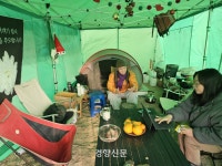 “물정책 퇴행 막을 보루”…칼바람 속 해넘긴 금강 세종보 천막농성[현장]