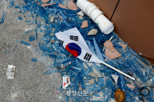 법원본부 “서부지법 침탈, 극우세력 동원한 또 한 번의 내란시도”