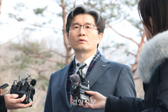 [속보]공수처장 “오늘 윤석열 강제구인 재시도…28일 전 검찰에 사건 넘길 것”