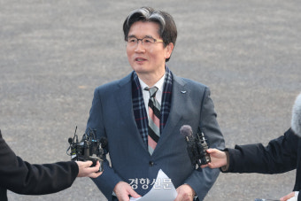 [속보]공수처, 윤석열 강제구인·현장조사 또 실패…“향후 절차 논의 후 결정”