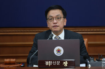 최상목, ‘마은혁 불임명’ 권한쟁의 재판 재개 요구…헌재 “예정대로 진행”