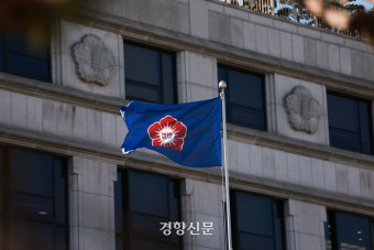 윤석열 측, 탄핵심판에 김봉식 전 서울청장 증인 신청